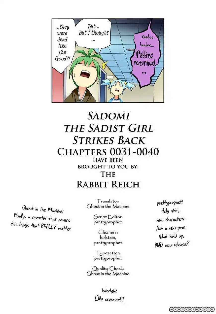 Sadomi the Sadist Girl Strikes Back Chapter 31 11